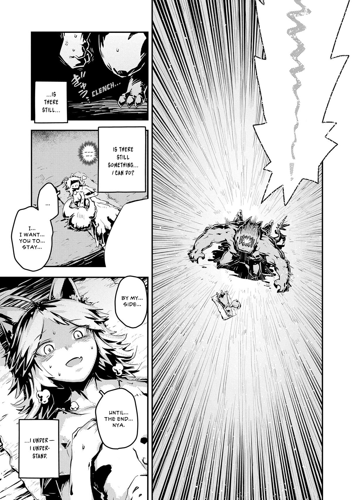 Tensei Shitara Dragon no Tamago Datta - Saikyou Igai Mezasa Nee Chapter 33 page 8 - Chapter 33