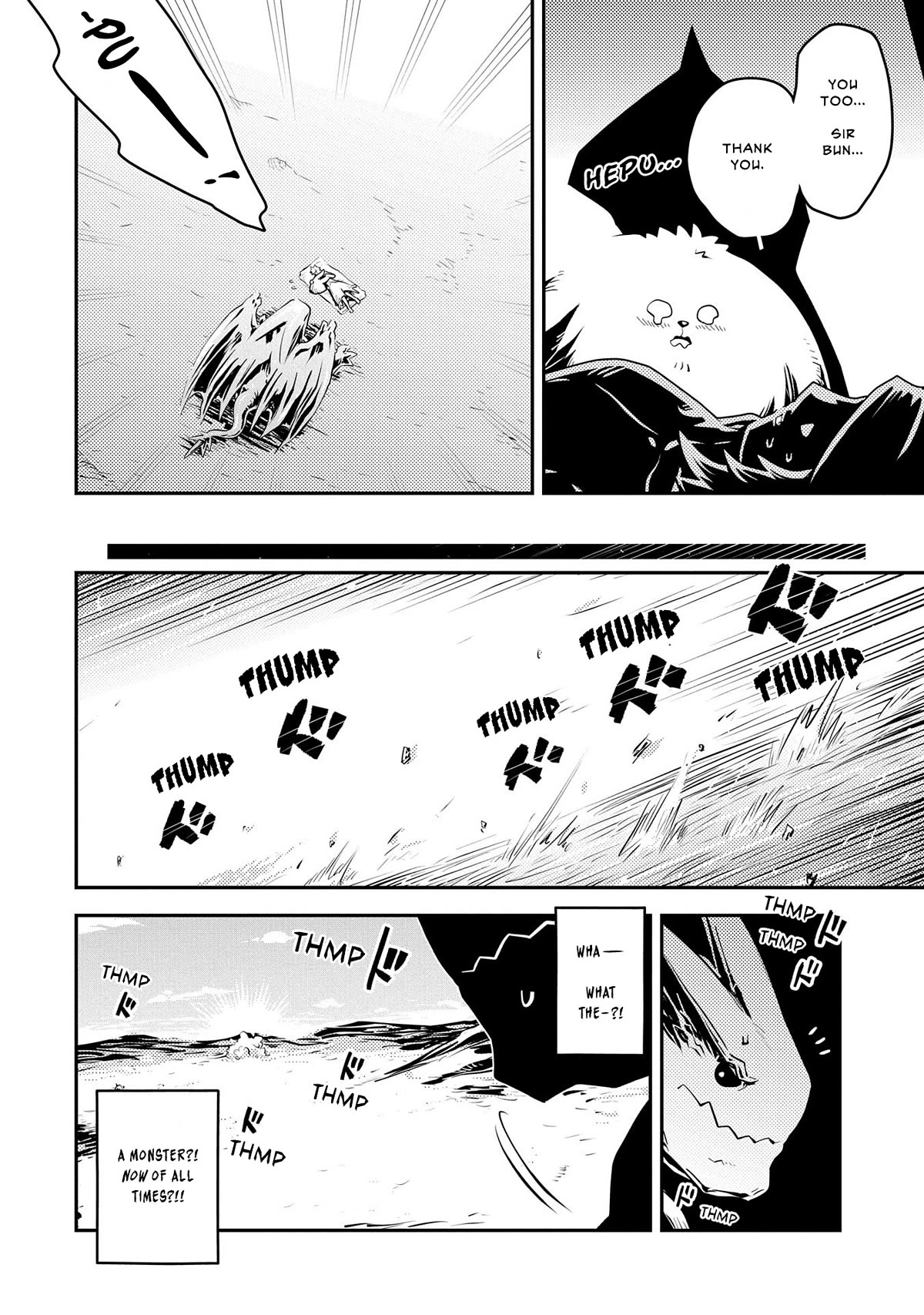 Tensei Shitara Dragon no Tamago Datta - Saikyou Igai Mezasa Nee Chapter 33 page 9 - Chapter 33