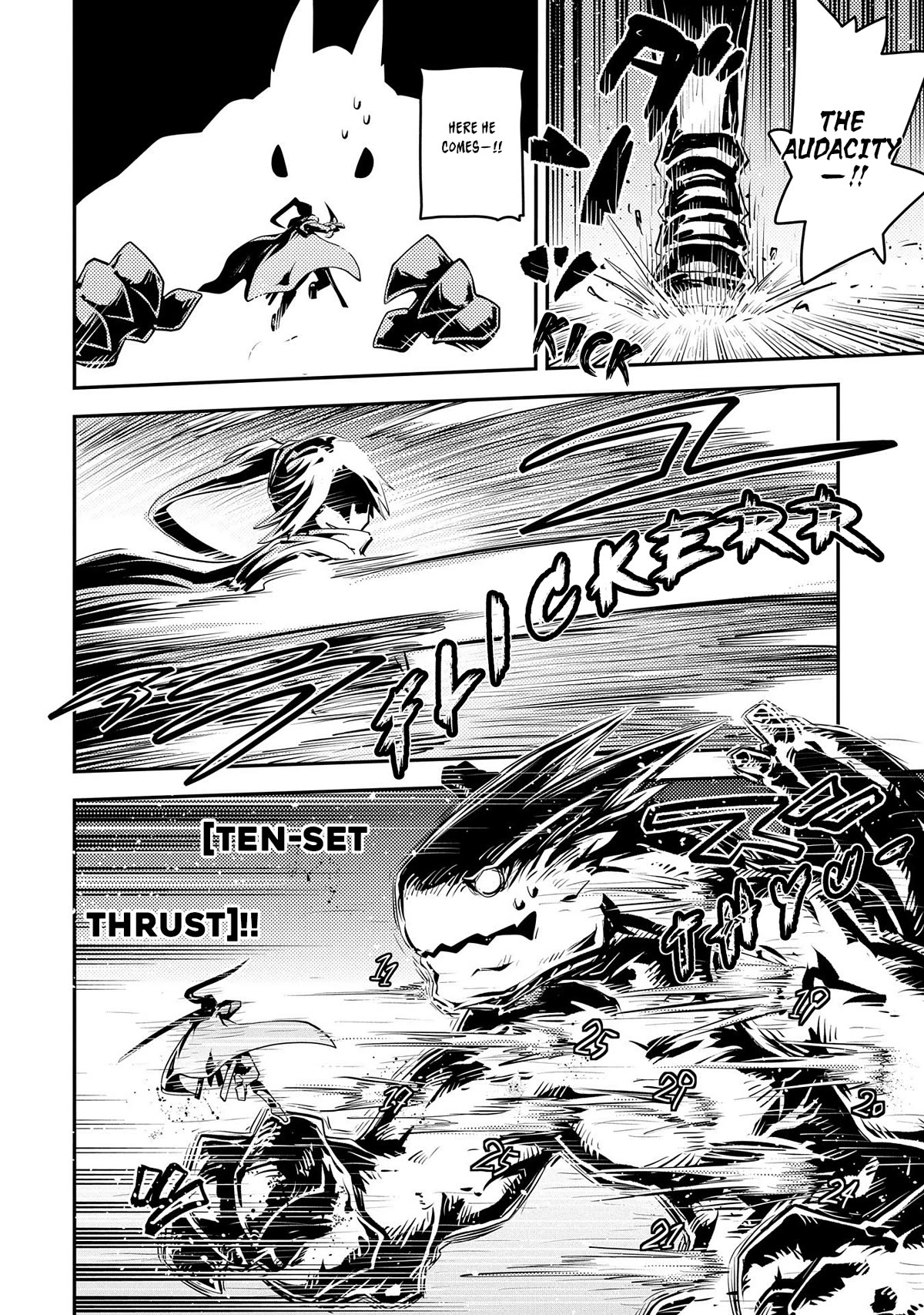 Tensei Shitara Dragon no Tamago Datta - Saikyou Igai Mezasa Nee Chapter 34 page 11 - Chapter 34