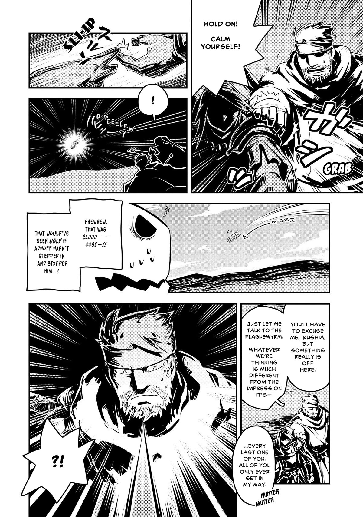 Tensei Shitara Dragon no Tamago Datta - Saikyou Igai Mezasa Nee Chapter 34 page 17 - Chapter 34