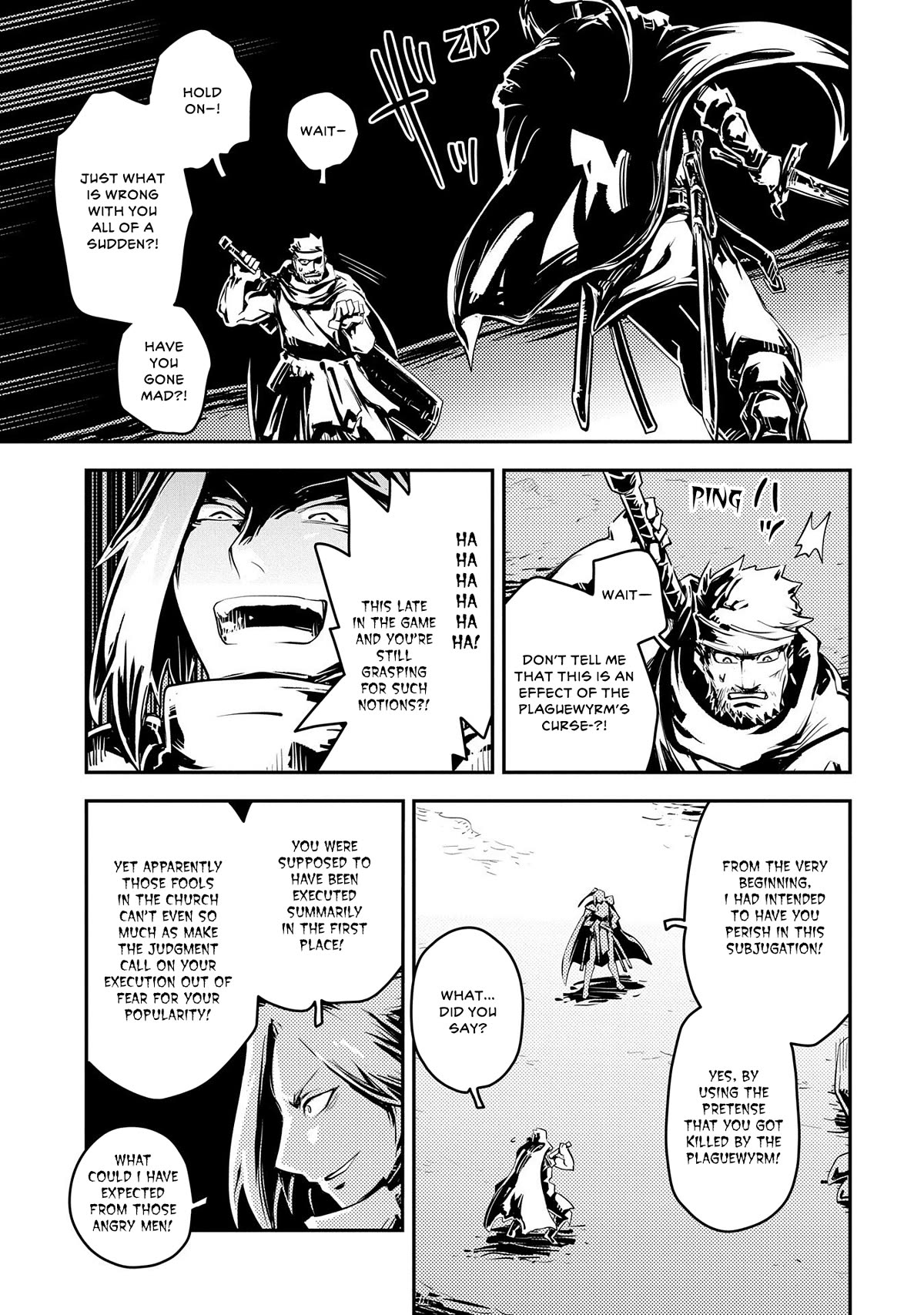 Tensei Shitara Dragon no Tamago Datta - Saikyou Igai Mezasa Nee Chapter 34 page 20 - Chapter 34