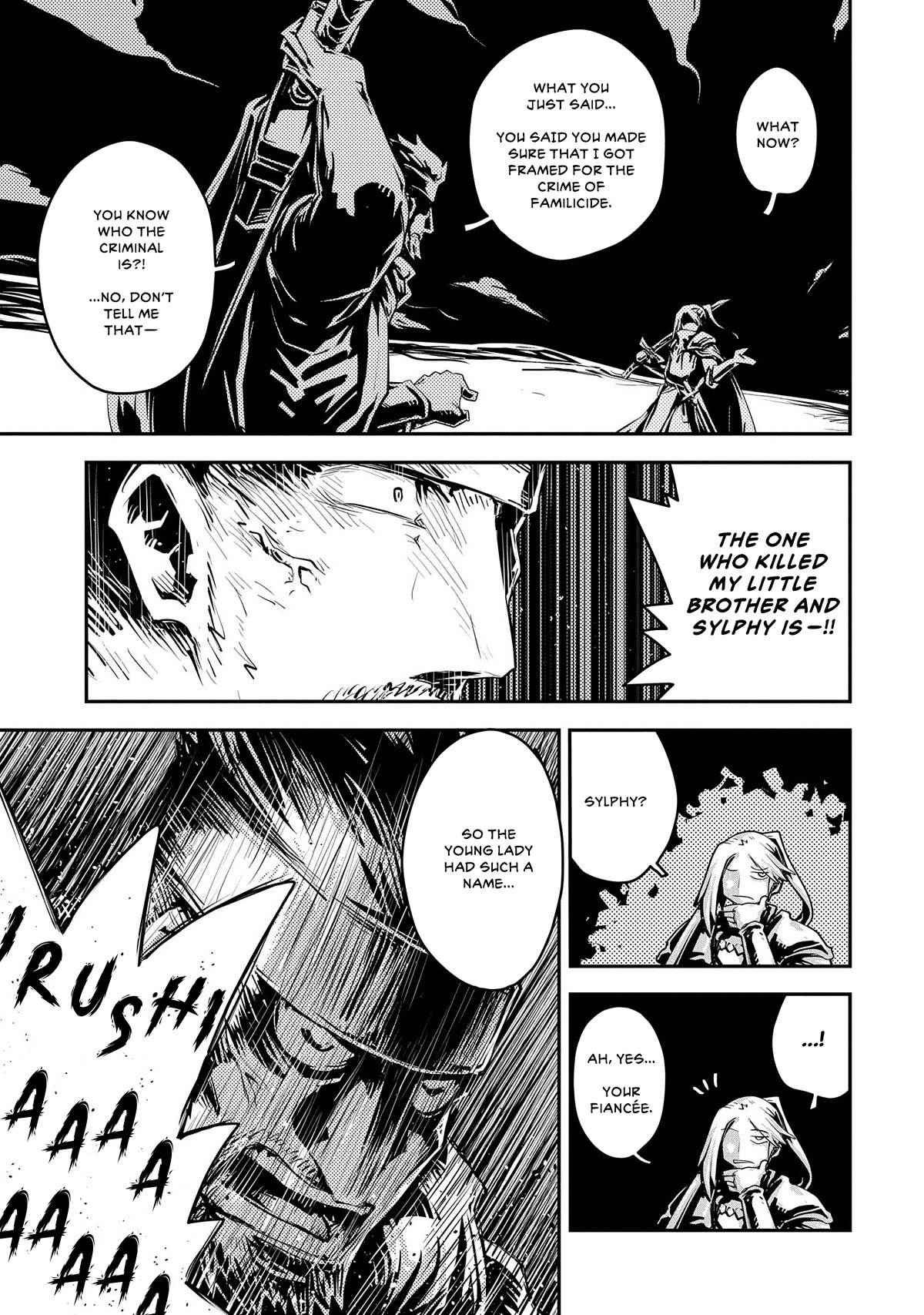 Tensei Shitara Dragon no Tamago Datta - Saikyou Igai Mezasa Nee Chapter 34 page 22 - Chapter 34