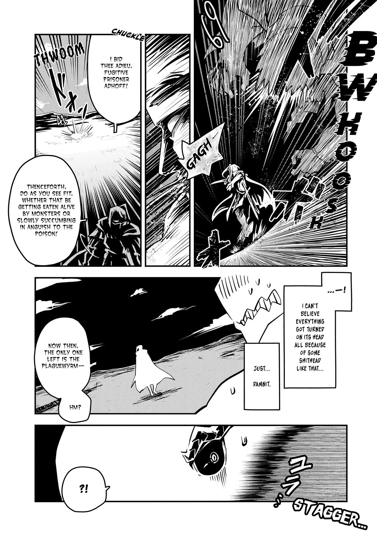 Tensei Shitara Dragon no Tamago Datta - Saikyou Igai Mezasa Nee Chapter 34 page 27 - Chapter 34