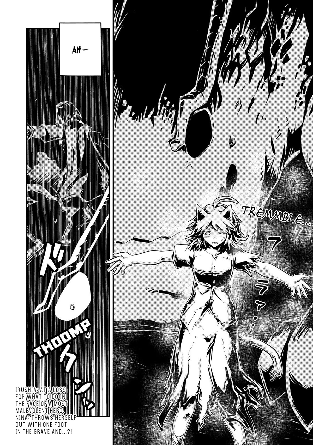 Tensei Shitara Dragon no Tamago Datta - Saikyou Igai Mezasa Nee Chapter 34 page 28 - Chapter 34