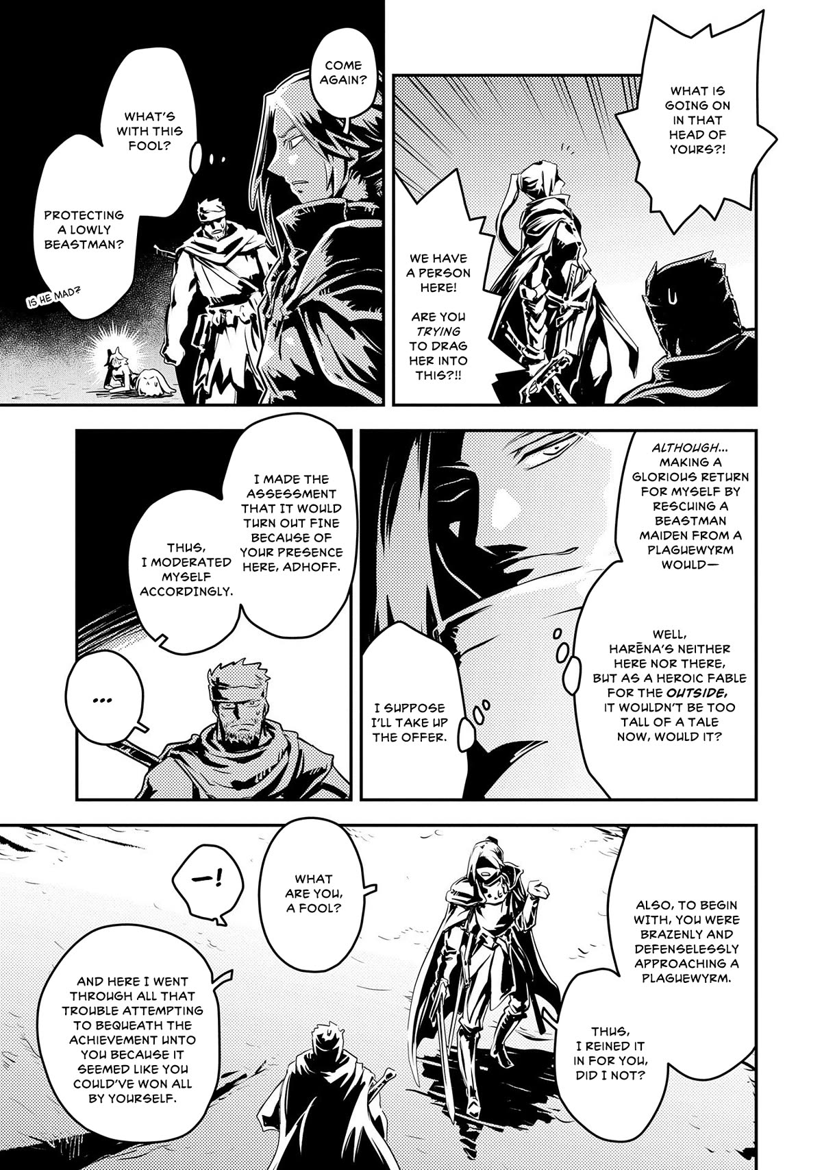 Tensei Shitara Dragon no Tamago Datta - Saikyou Igai Mezasa Nee Chapter 34 page 6 - Chapter 34