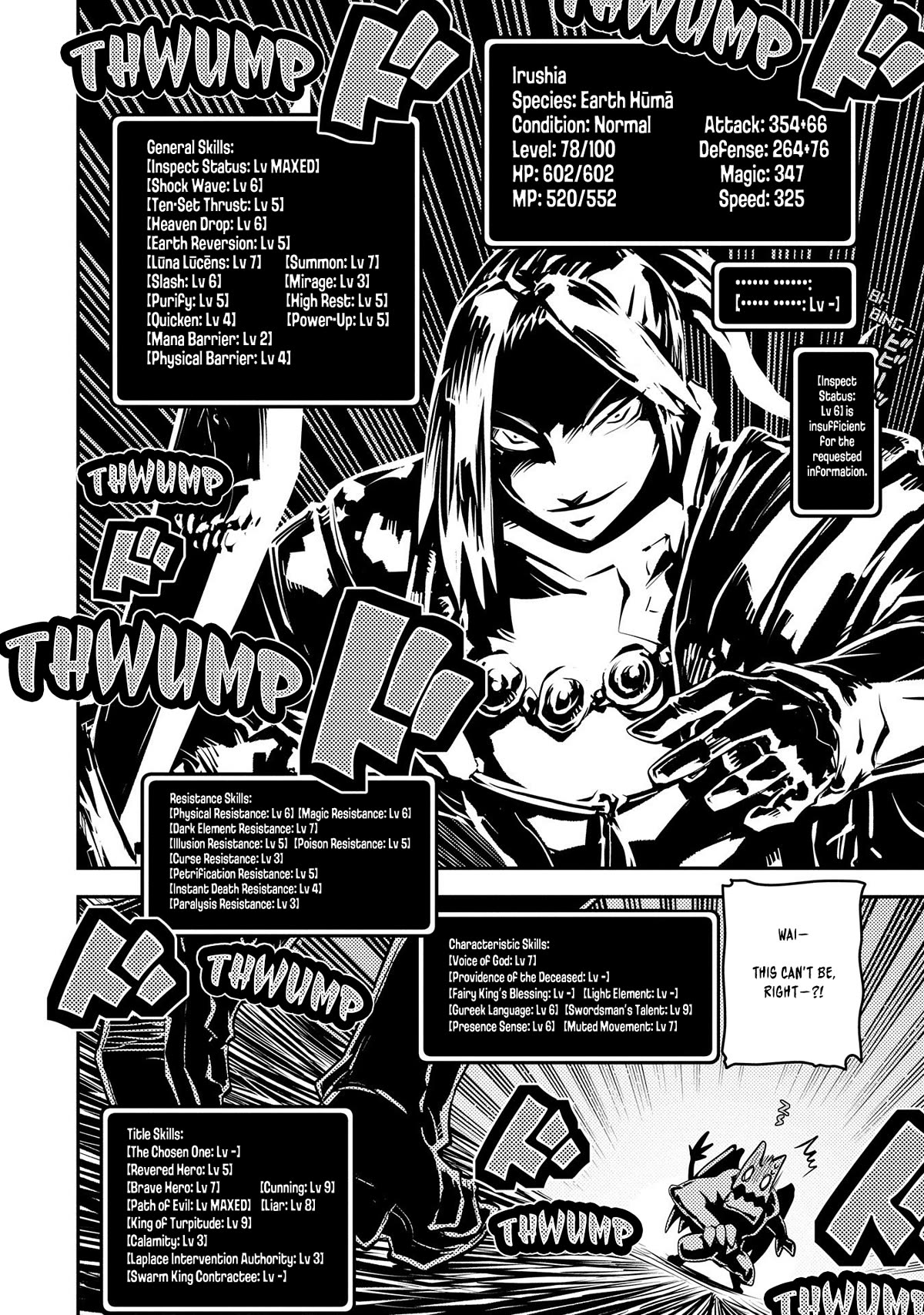 Tensei Shitara Dragon no Tamago Datta - Saikyou Igai Mezasa Nee Chapter 34 page 9 - Chapter 34