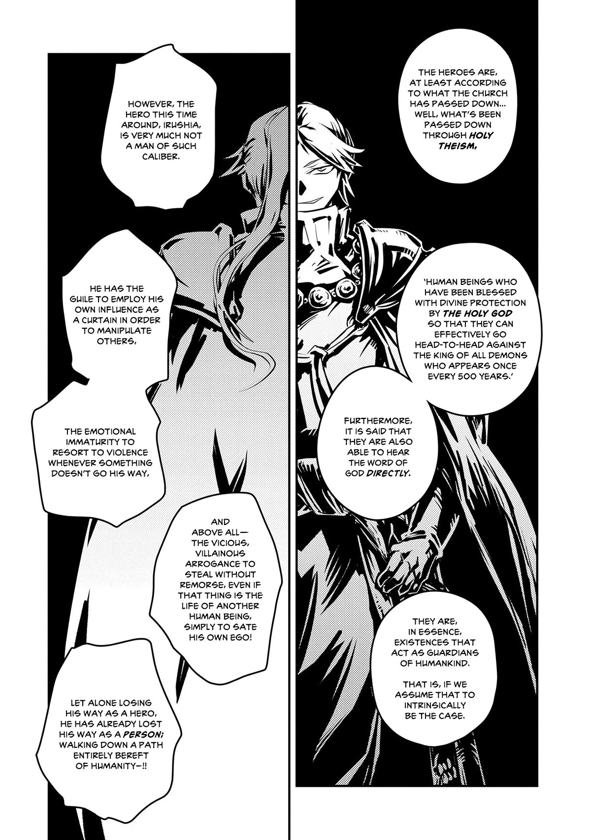 Tensei Shitara Dragon no Tamago Datta - Saikyou Igai Mezasa Nee Chapter 35 page 17 - Chapter 35