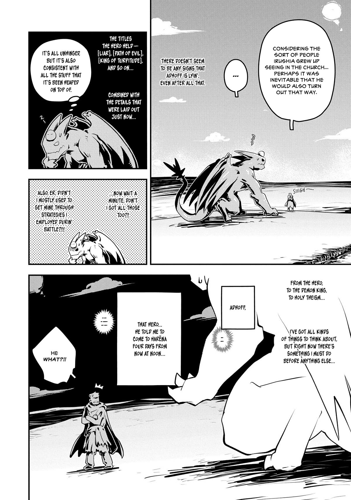 Tensei Shitara Dragon no Tamago Datta - Saikyou Igai Mezasa Nee Chapter 35 page 19 - Chapter 35