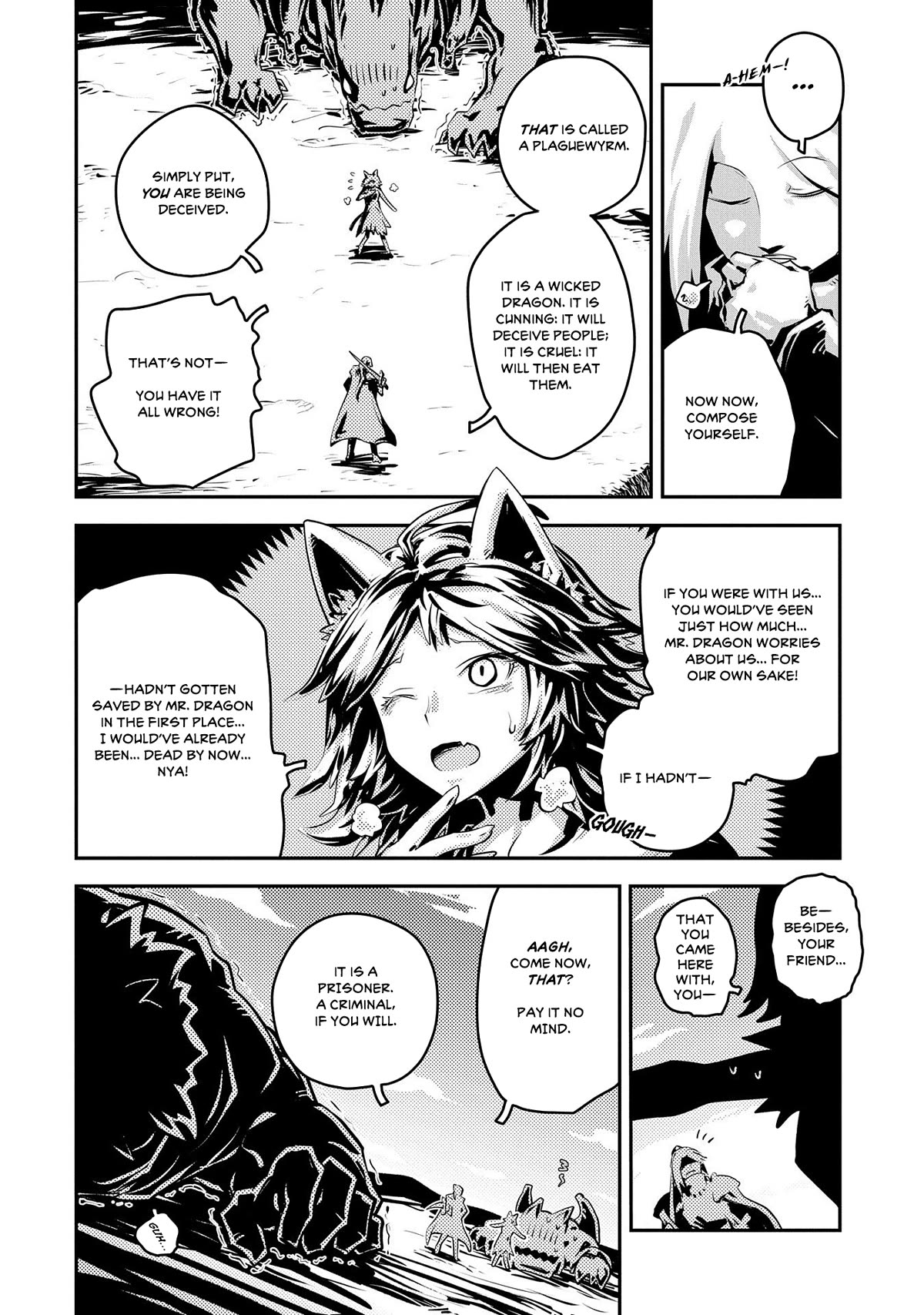 Tensei Shitara Dragon no Tamago Datta - Saikyou Igai Mezasa Nee Chapter 35 page 3 - Chapter 35