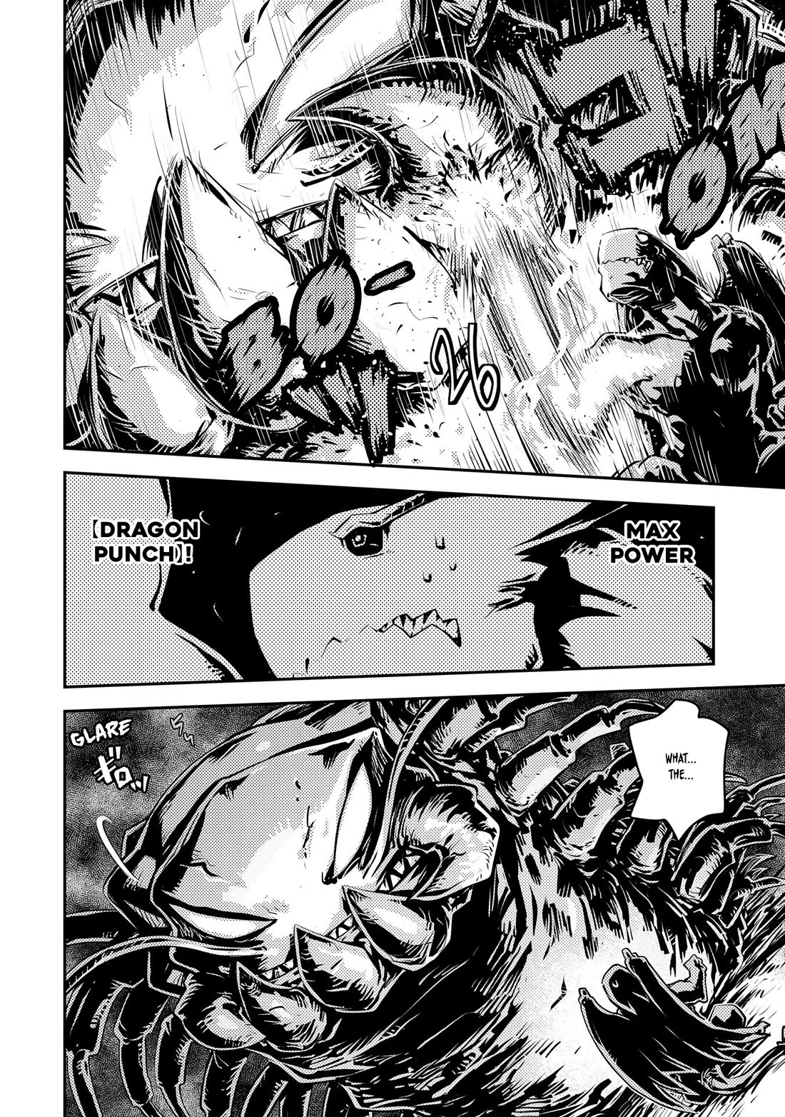 Tensei Shitara Dragon no Tamago Datta - Saikyou Igai Mezasa Nee Chapter 36 page 12 - Chapter 36