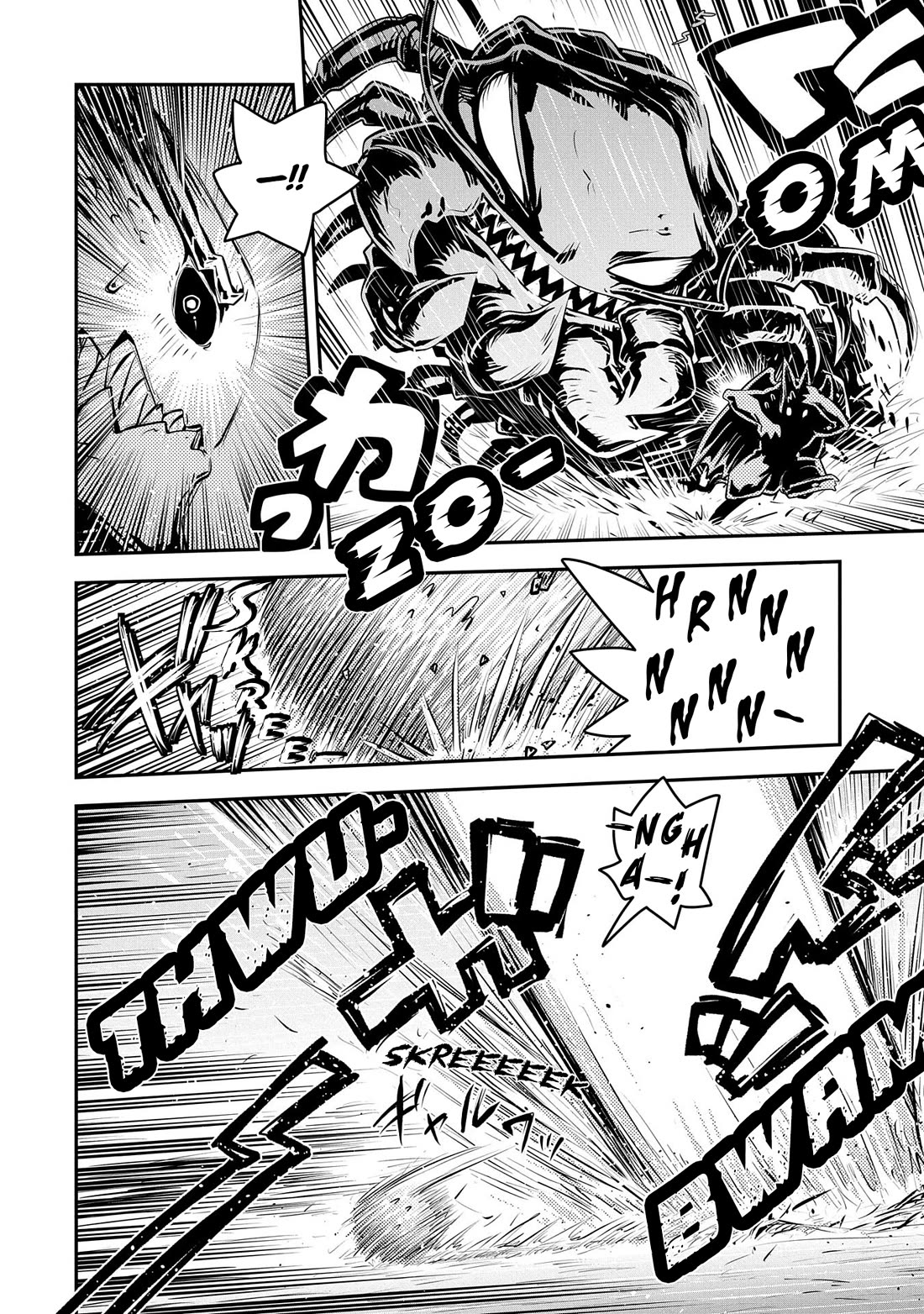 Tensei Shitara Dragon no Tamago Datta - Saikyou Igai Mezasa Nee Chapter 36 page 14 - Chapter 36
