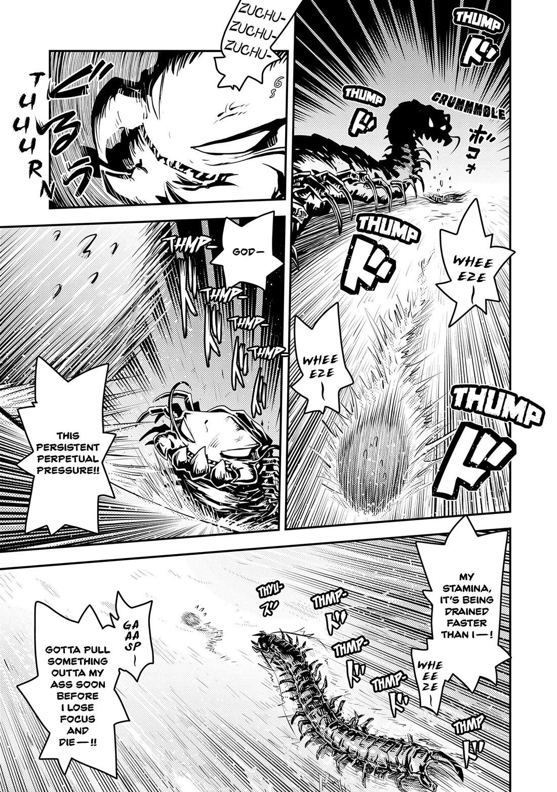 Tensei Shitara Dragon no Tamago Datta - Saikyou Igai Mezasa Nee Chapter 36 page 15 - Chapter 36