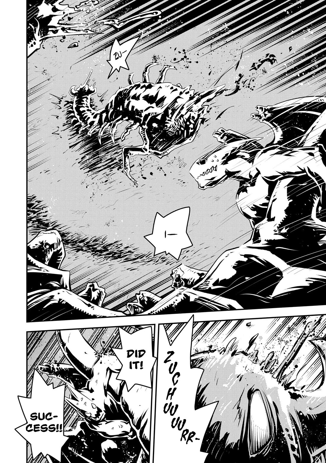 Tensei Shitara Dragon no Tamago Datta - Saikyou Igai Mezasa Nee Chapter 37 page 13 - Chapter 37