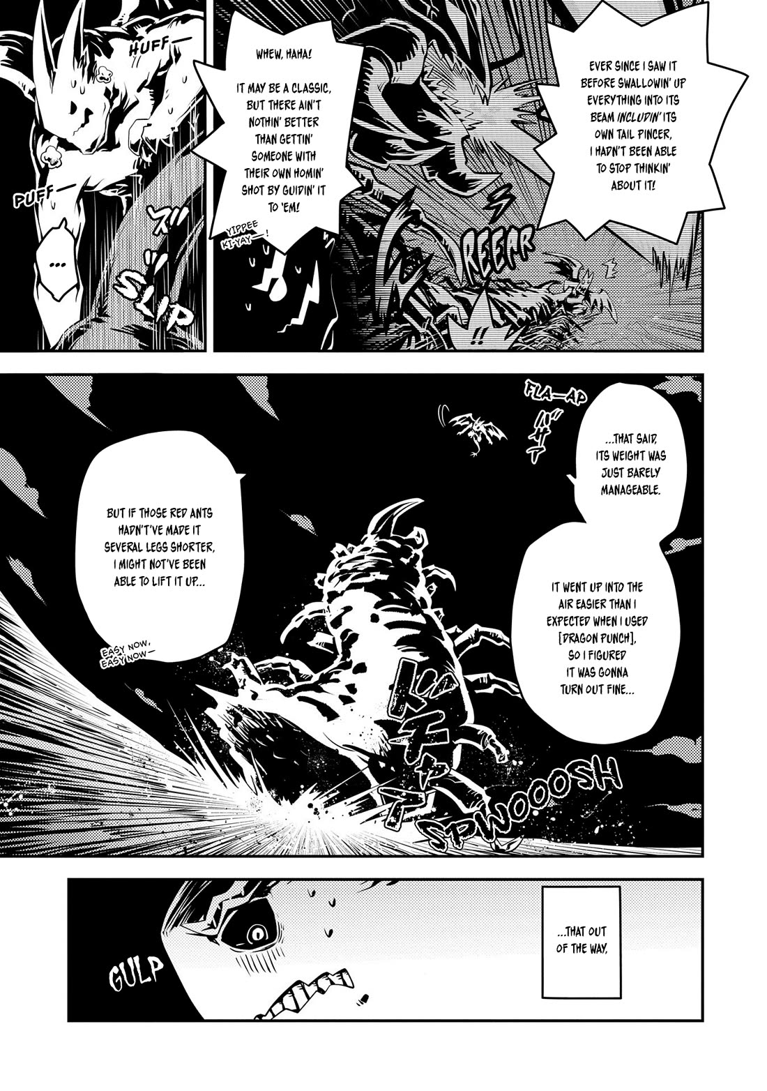 Tensei Shitara Dragon no Tamago Datta - Saikyou Igai Mezasa Nee Chapter 37 page 14 - Chapter 37