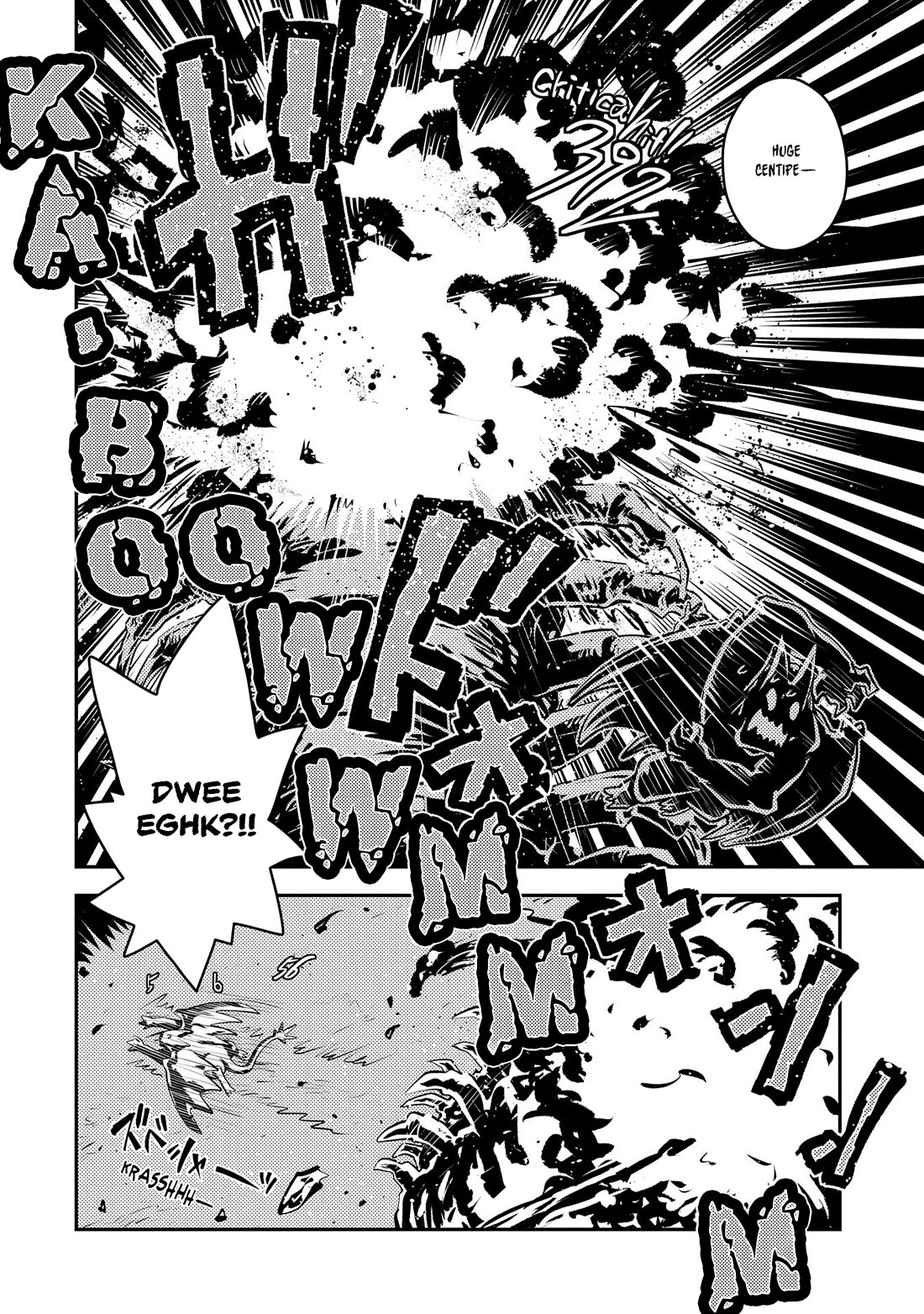 Tensei Shitara Dragon no Tamago Datta - Saikyou Igai Mezasa Nee Chapter 37 page 19 - Chapter 37