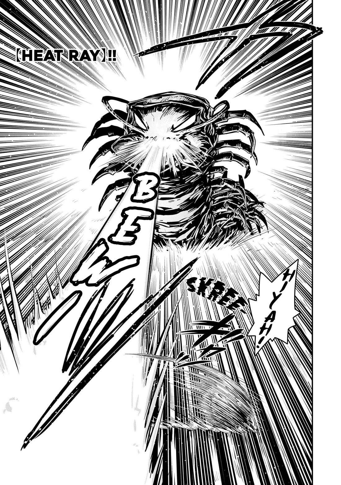 Tensei Shitara Dragon no Tamago Datta - Saikyou Igai Mezasa Nee Chapter 37 page 4 - Chapter 37