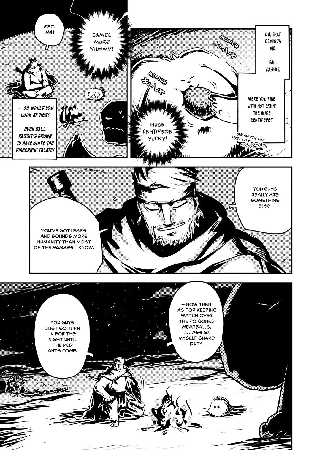 Tensei Shitara Dragon no Tamago Datta - Saikyou Igai Mezasa Nee Chapter 38 page 16 - Chapter 38
