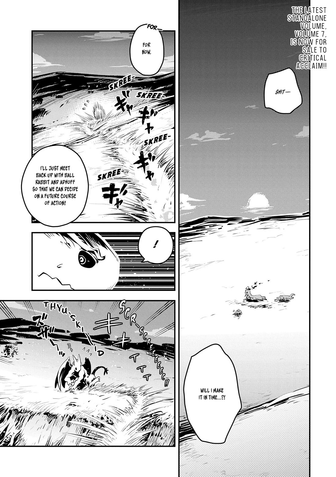 Tensei Shitara Dragon no Tamago Datta - Saikyou Igai Mezasa Nee Chapter 38 page 2 - Chapter 38
