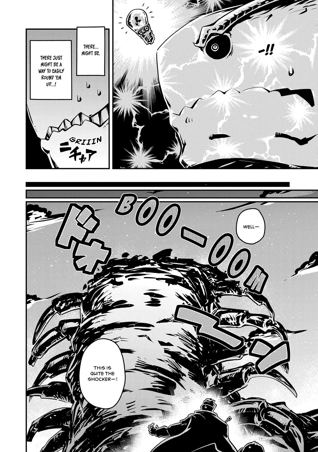 Tensei Shitara Dragon no Tamago Datta - Saikyou Igai Mezasa Nee Chapter 38 page 5 - Chapter 38