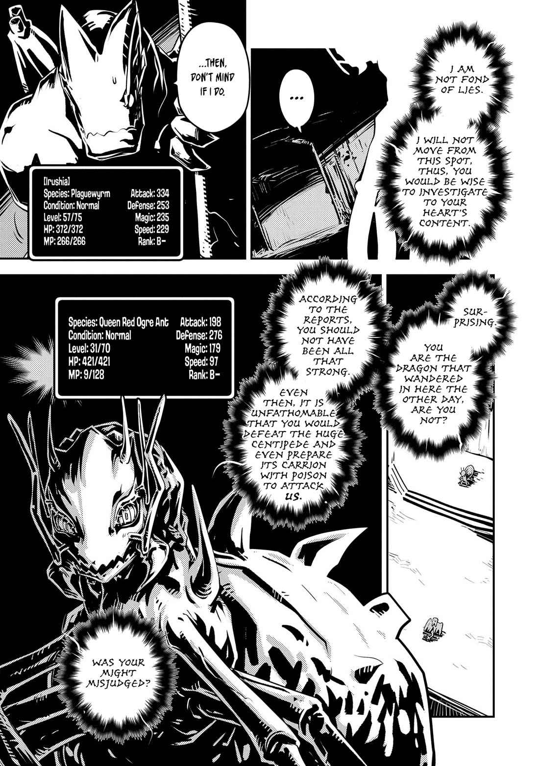 Tensei Shitara Dragon no Tamago Datta - Saikyou Igai Mezasa Nee Chapter 39 page 15 - Chapter 39