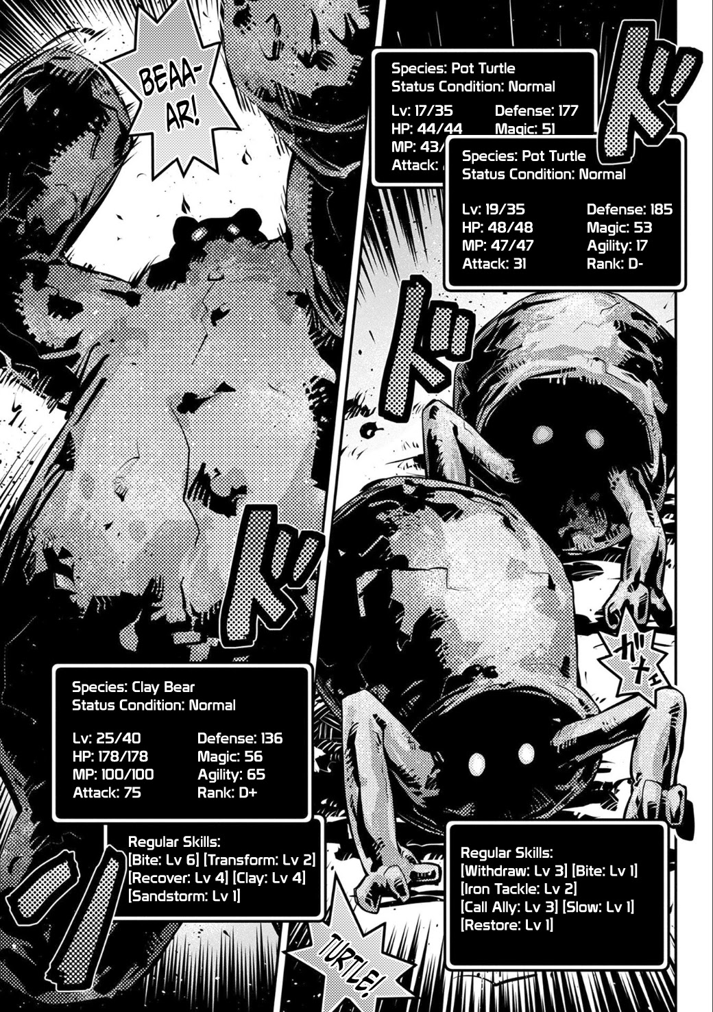 Tensei Shitara Dragon no Tamago Datta - Saikyou Igai Mezasa Nee Chapter 4 page 15 - Chapter 4