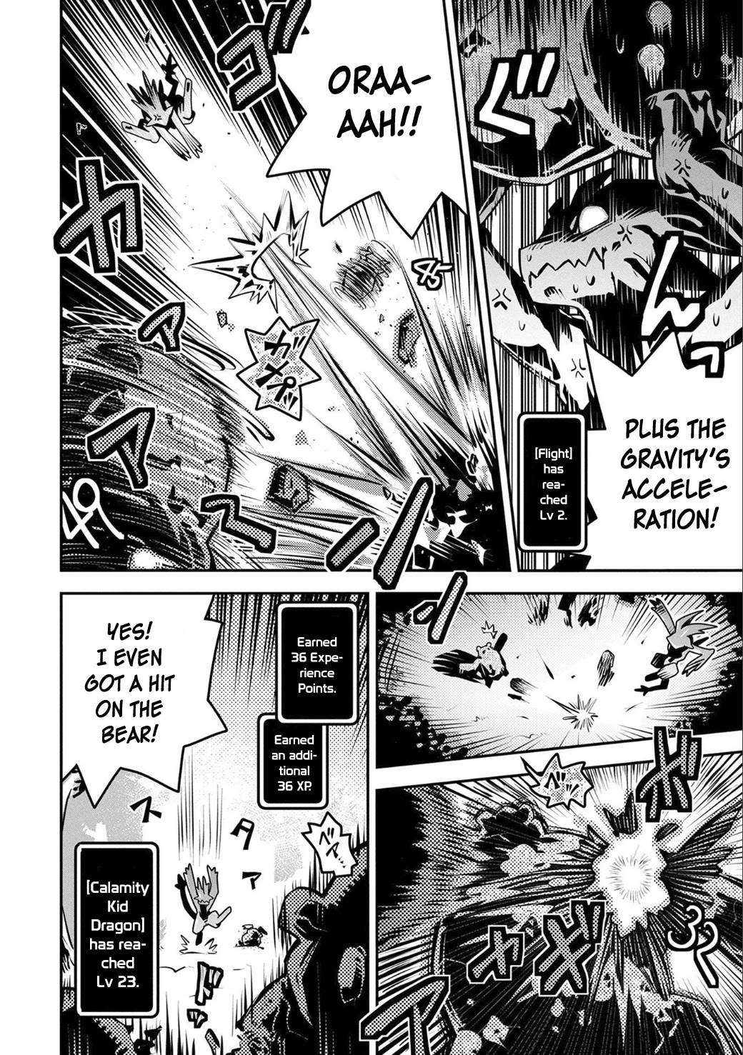 Tensei Shitara Dragon no Tamago Datta - Saikyou Igai Mezasa Nee Chapter 4 page 22 - Chapter 4