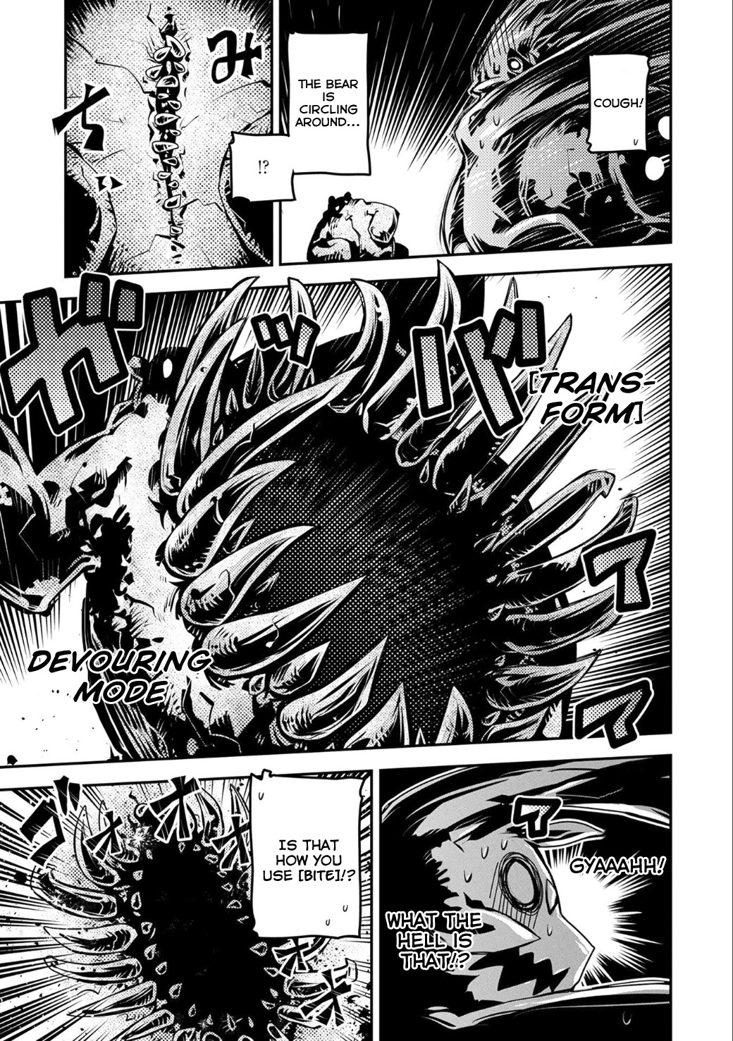 Tensei Shitara Dragon no Tamago Datta - Saikyou Igai Mezasa Nee Chapter 4 page 25 - Chapter 4