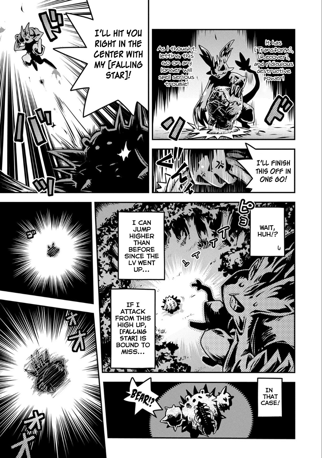 Tensei Shitara Dragon no Tamago Datta - Saikyou Igai Mezasa Nee Chapter 4 page 29 - Chapter 4