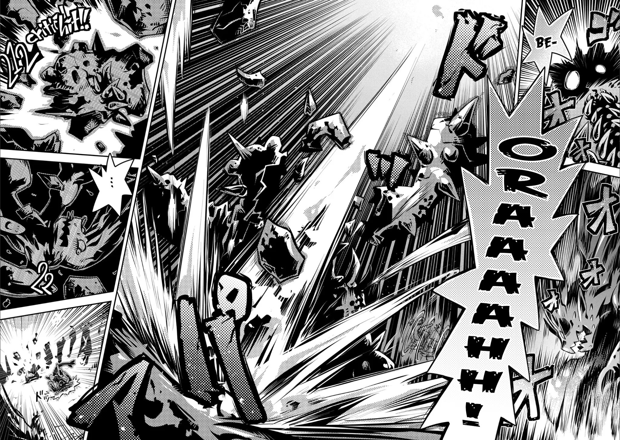 Tensei Shitara Dragon no Tamago Datta - Saikyou Igai Mezasa Nee Chapter 4 page 30 - Chapter 4