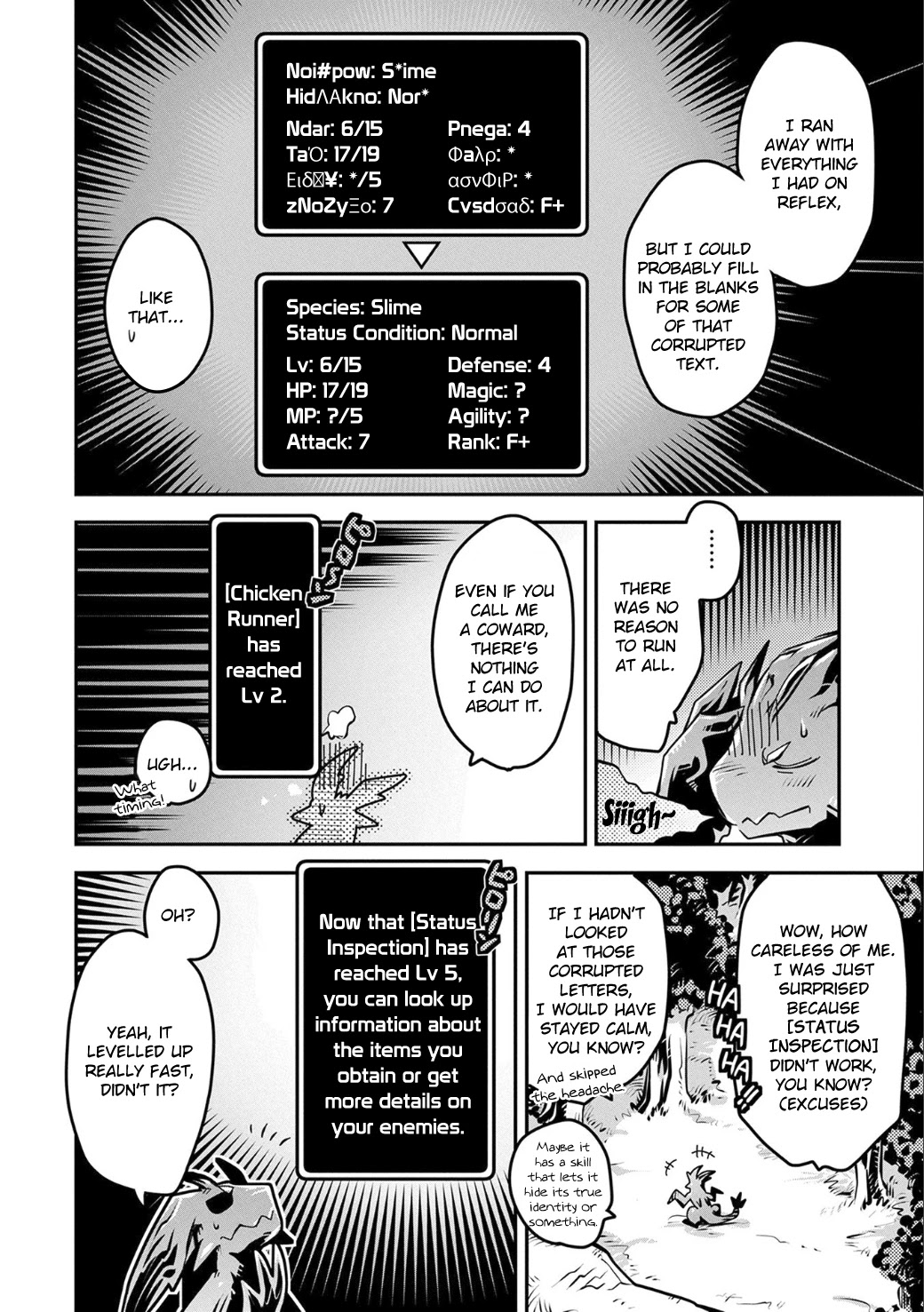 Tensei Shitara Dragon no Tamago Datta - Saikyou Igai Mezasa Nee Chapter 4 page 8 - Chapter 4