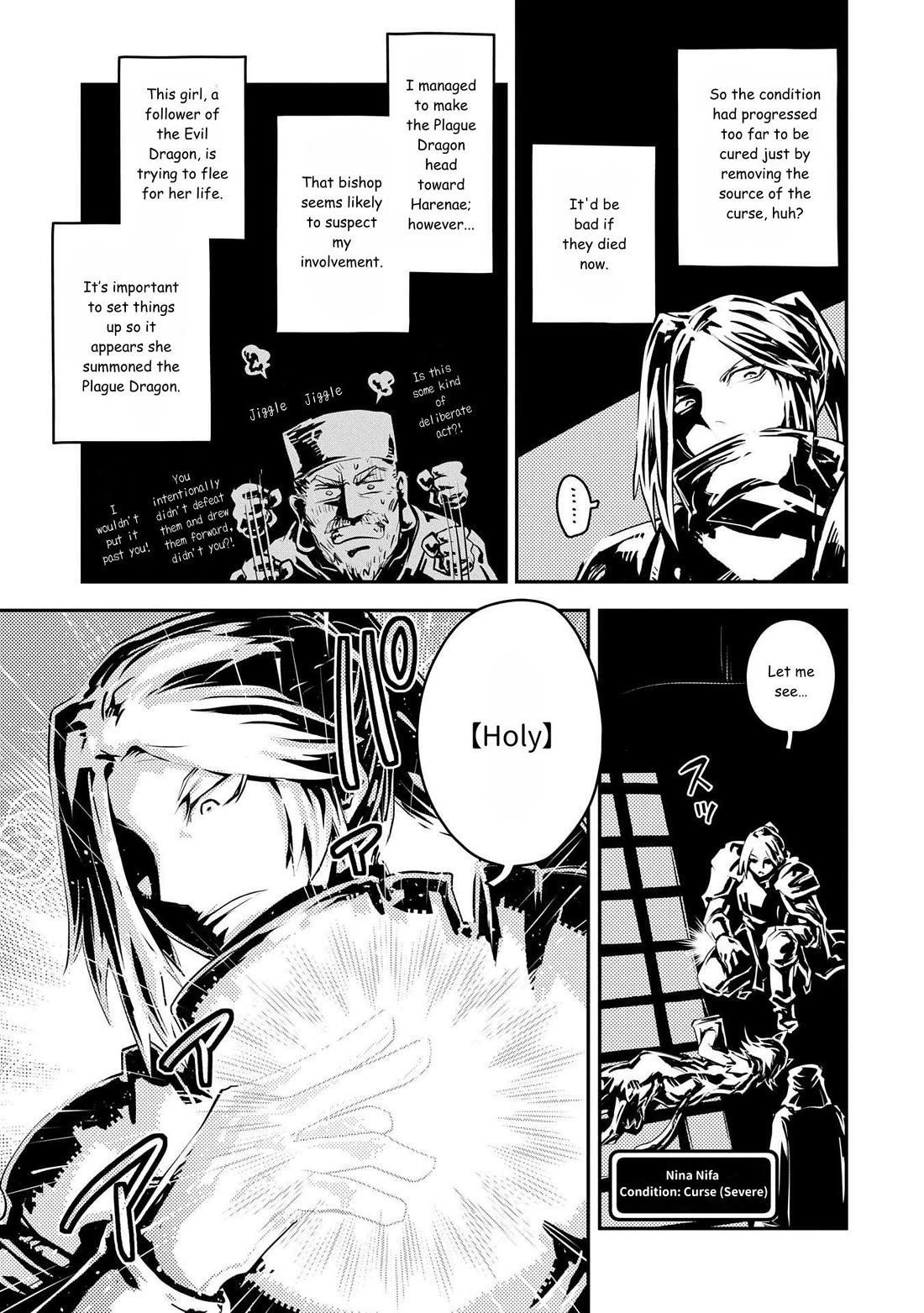 Tensei Shitara Dragon no Tamago Datta - Saikyou Igai Mezasa Nee Chapter 40 page 17 - Chapter 40