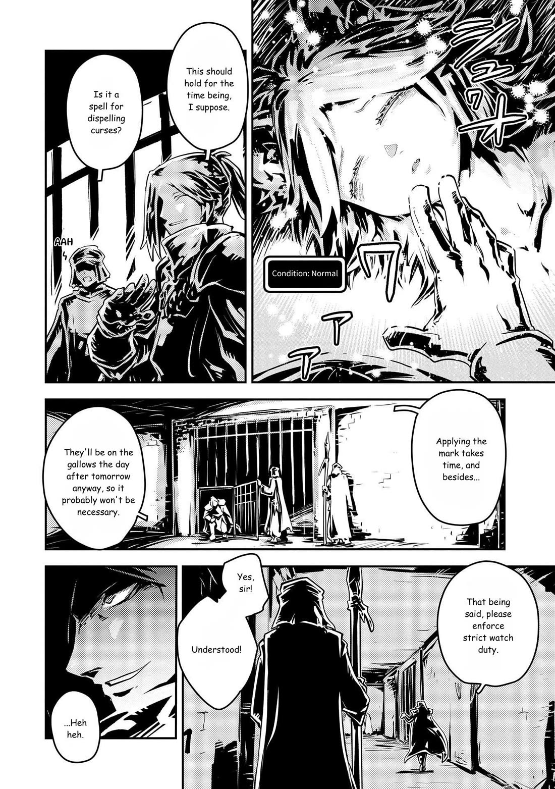 Tensei Shitara Dragon no Tamago Datta - Saikyou Igai Mezasa Nee Chapter 40 page 18 - Chapter 40