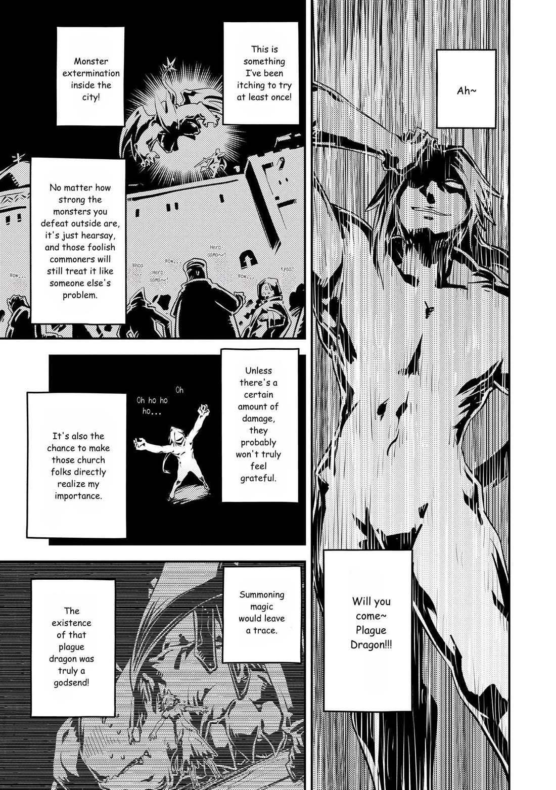Tensei Shitara Dragon no Tamago Datta - Saikyou Igai Mezasa Nee Chapter 40 page 19 - Chapter 40