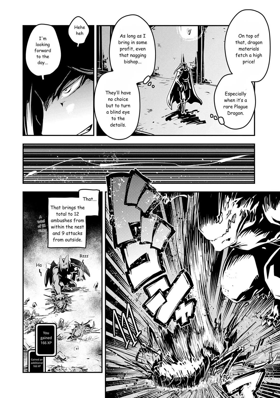 Tensei Shitara Dragon no Tamago Datta - Saikyou Igai Mezasa Nee Chapter 40 page 20 - Chapter 40