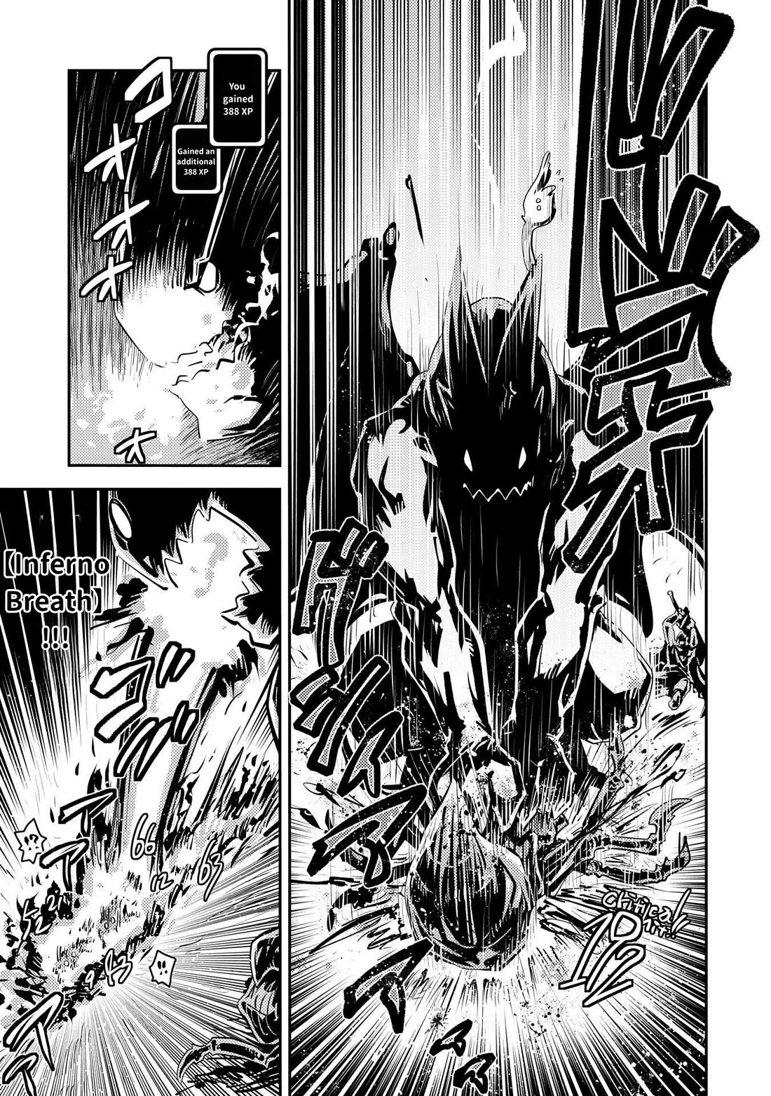 Tensei Shitara Dragon no Tamago Datta - Saikyou Igai Mezasa Nee Chapter 40 page 3 - Chapter 40