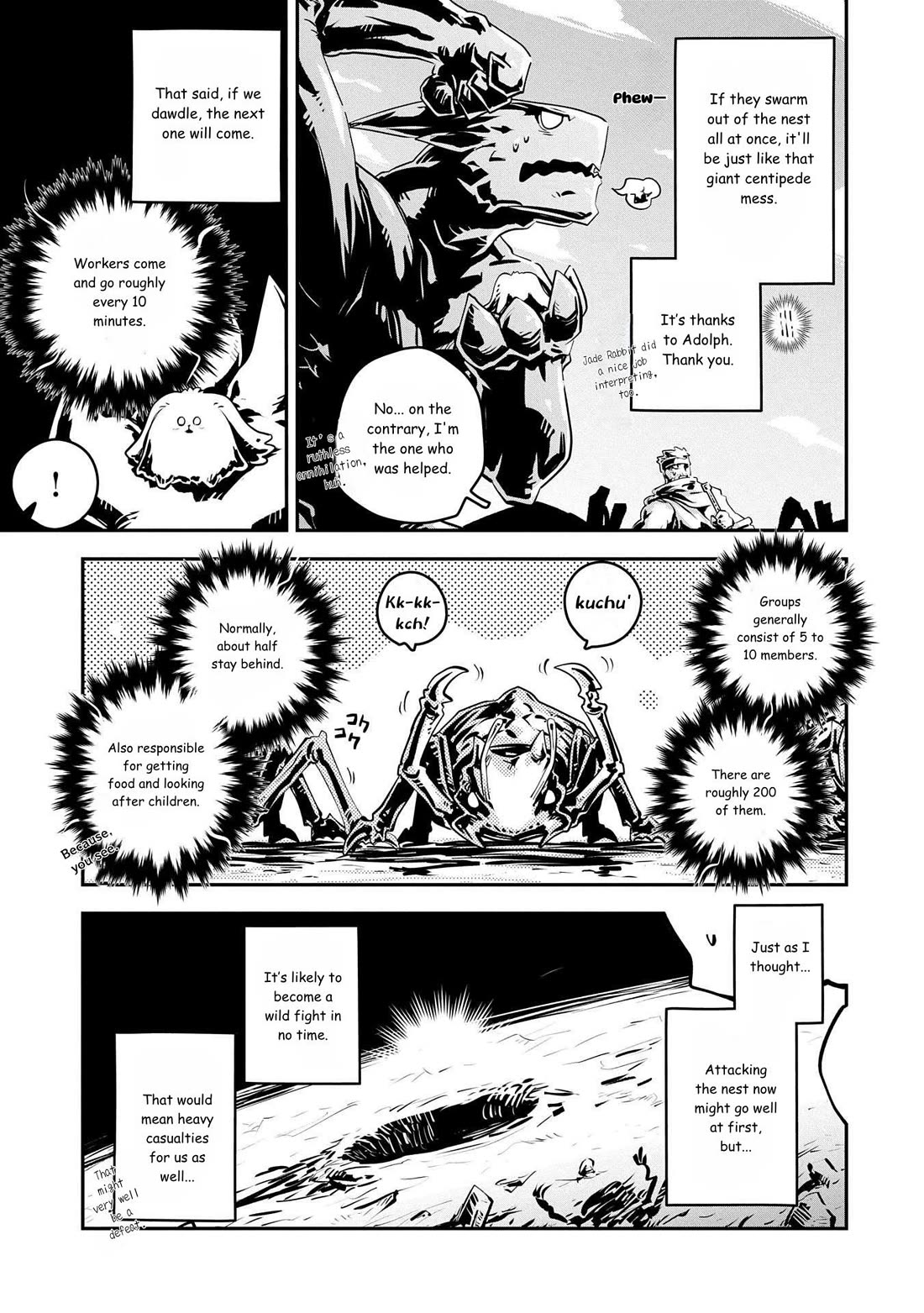 Tensei Shitara Dragon no Tamago Datta - Saikyou Igai Mezasa Nee Chapter 40 page 5 - Chapter 40