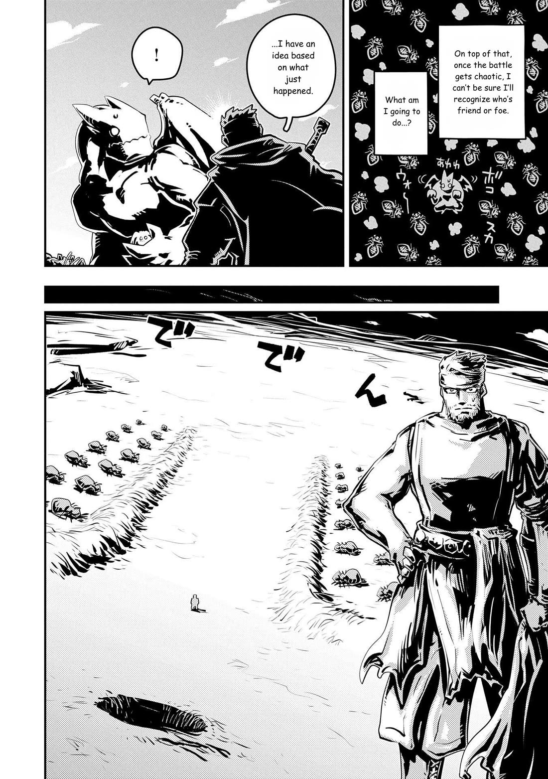 Tensei Shitara Dragon no Tamago Datta - Saikyou Igai Mezasa Nee Chapter 40 page 6 - Chapter 40