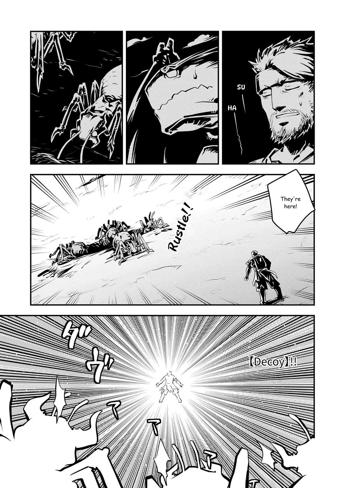 Tensei Shitara Dragon no Tamago Datta - Saikyou Igai Mezasa Nee Chapter 40 page 7 - Chapter 40