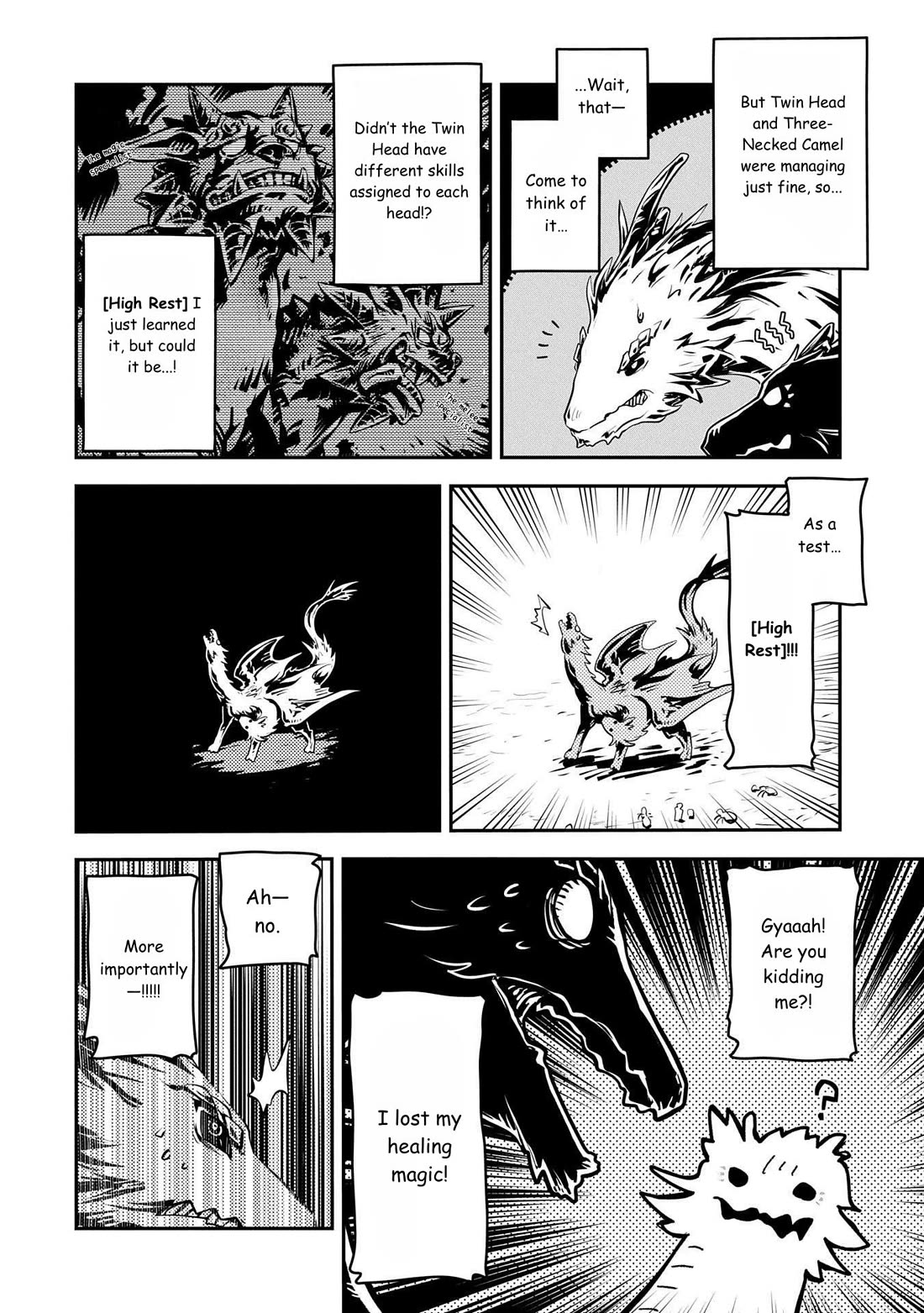 Tensei Shitara Dragon no Tamago Datta - Saikyou Igai Mezasa Nee Chapter 41 page 12 - Chapter 41