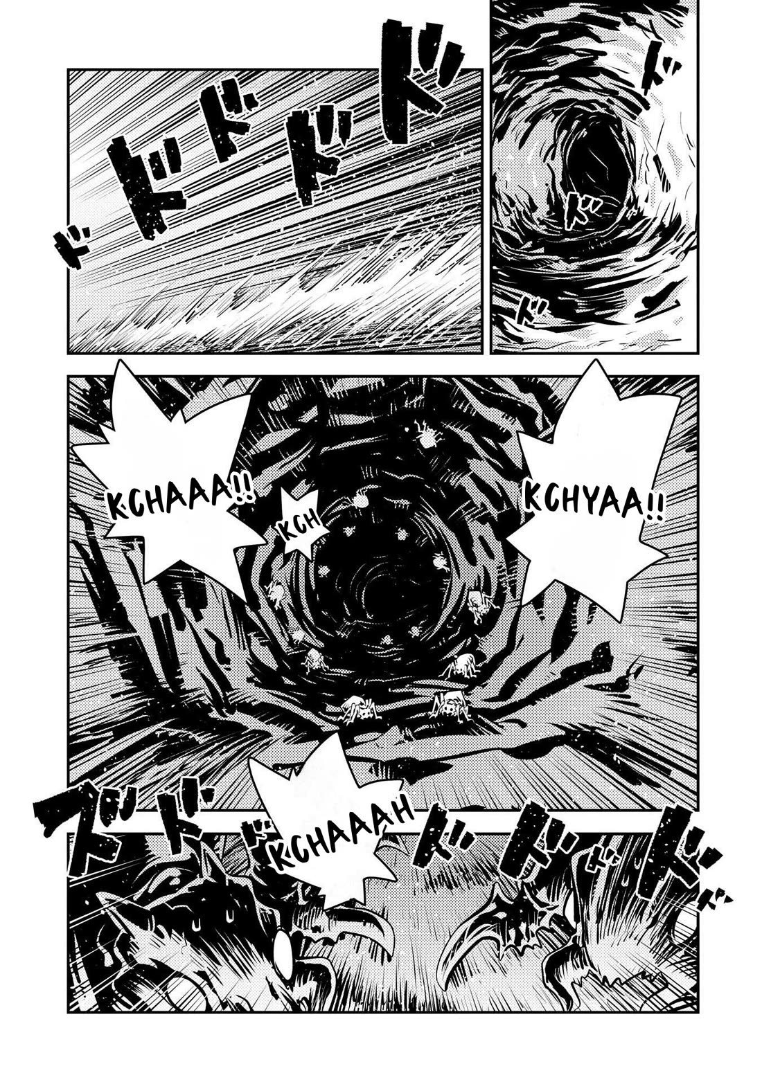 Tensei Shitara Dragon no Tamago Datta - Saikyou Igai Mezasa Nee Chapter 41 page 15 - Chapter 41