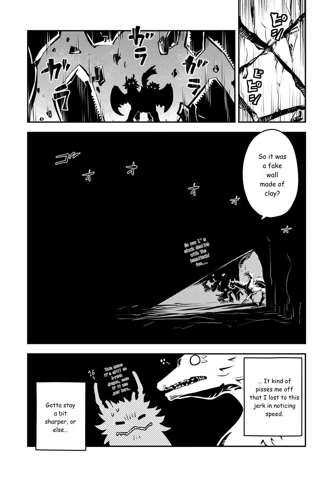 Tensei Shitara Dragon no Tamago Datta - Saikyou Igai Mezasa Nee Chapter 41 page 20 - Chapter 41