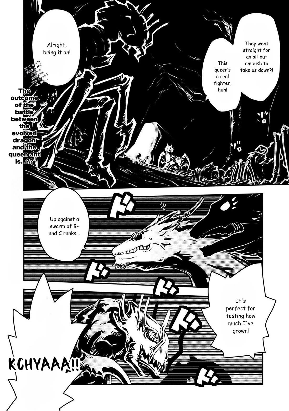 Tensei Shitara Dragon no Tamago Datta - Saikyou Igai Mezasa Nee Chapter 41 page 22 - Chapter 41