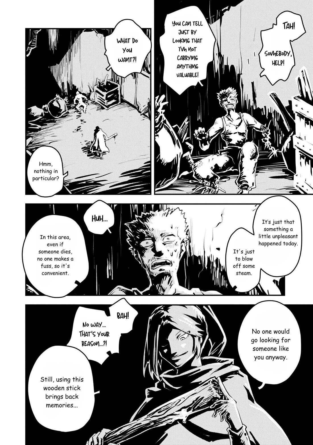 Tensei Shitara Dragon no Tamago Datta - Saikyou Igai Mezasa Nee Chapter 42.5 page 2 - Chapter 42.5