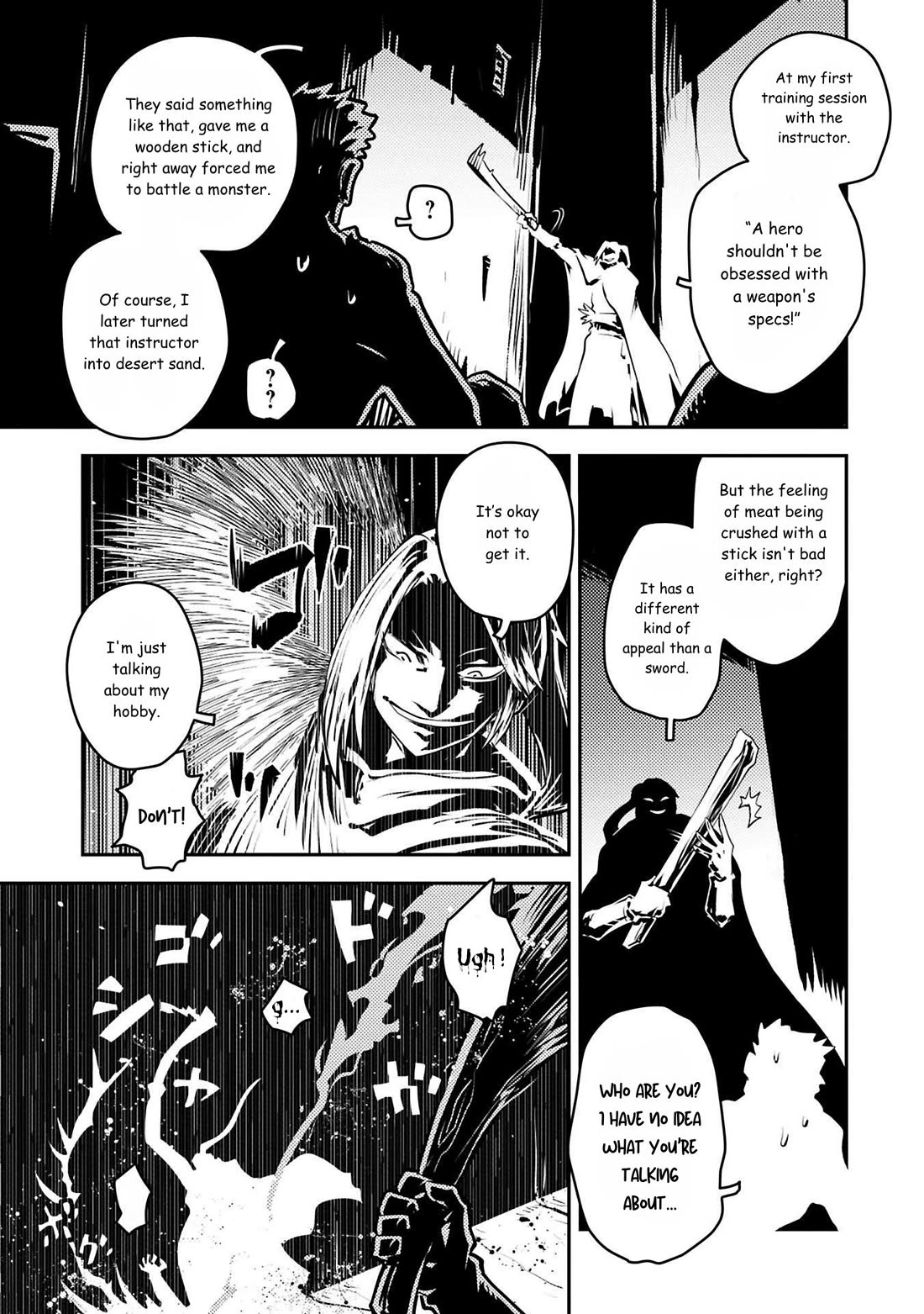 Tensei Shitara Dragon no Tamago Datta - Saikyou Igai Mezasa Nee Chapter 42.5 page 3 - Chapter 42.5