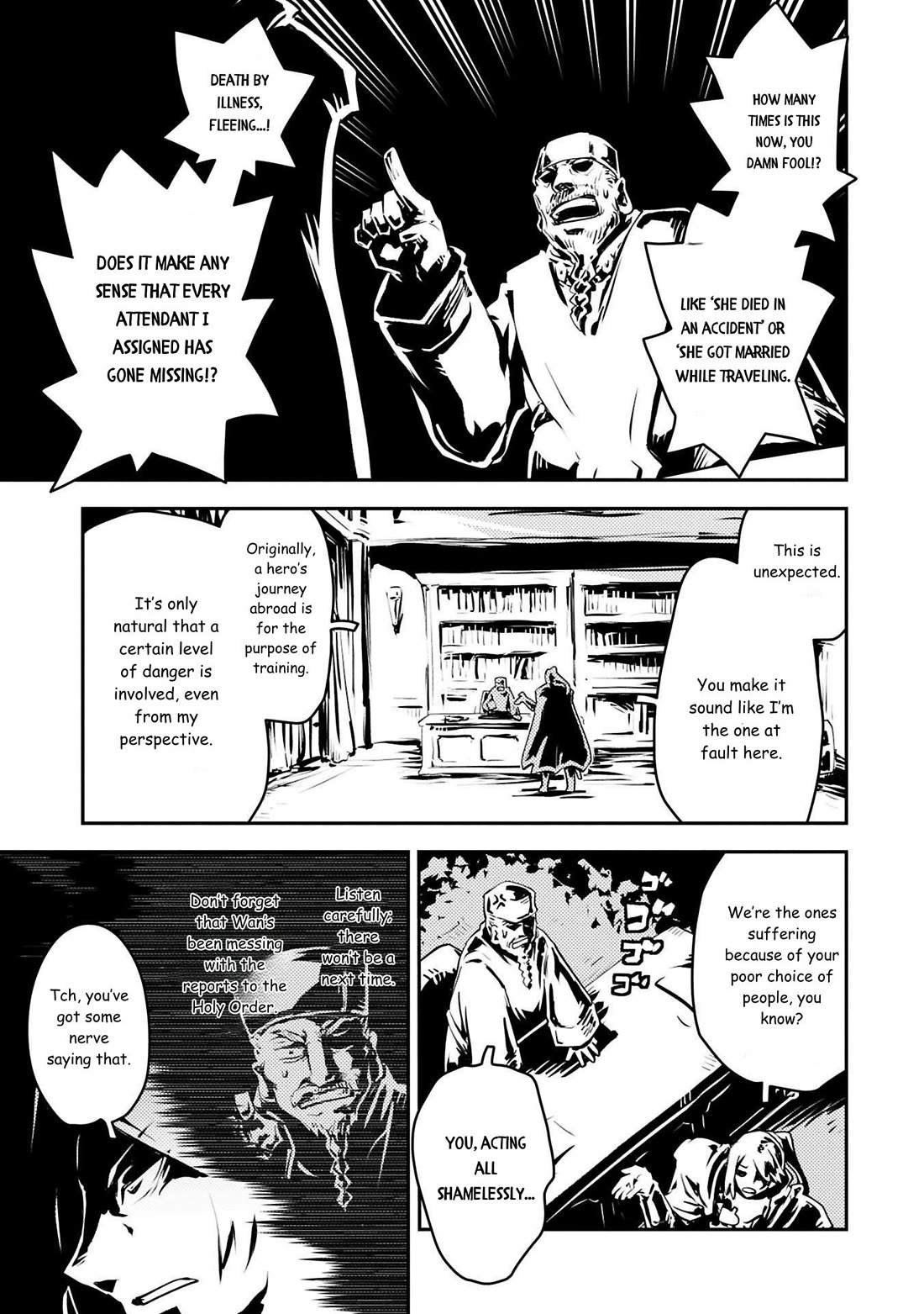 Tensei Shitara Dragon no Tamago Datta - Saikyou Igai Mezasa Nee Chapter 42.5 page 5 - Chapter 42.5