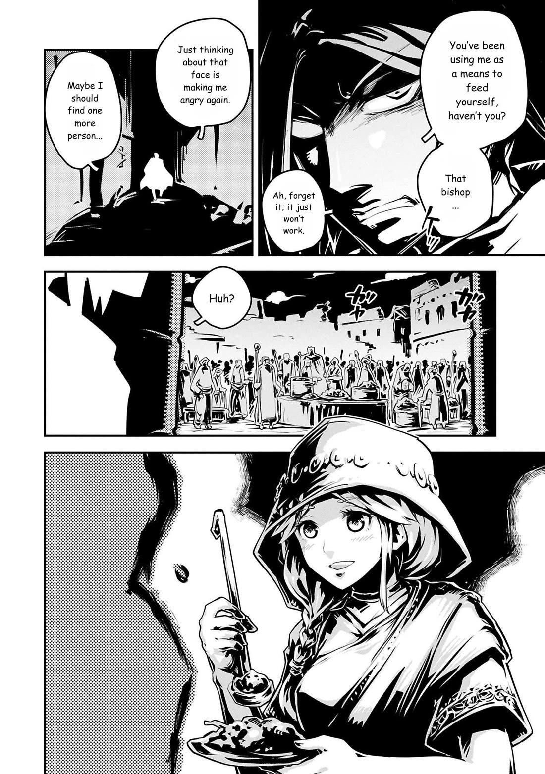 Tensei Shitara Dragon no Tamago Datta - Saikyou Igai Mezasa Nee Chapter 42.5 page 6 - Chapter 42.5