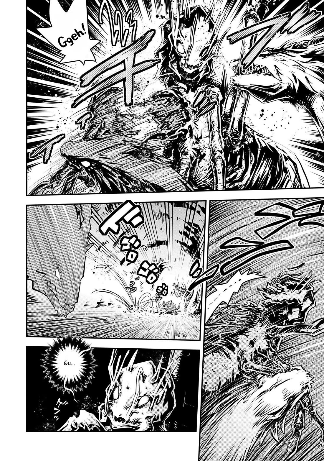 Tensei Shitara Dragon no Tamago Datta - Saikyou Igai Mezasa Nee Chapter 42 page 14 - Chapter 42