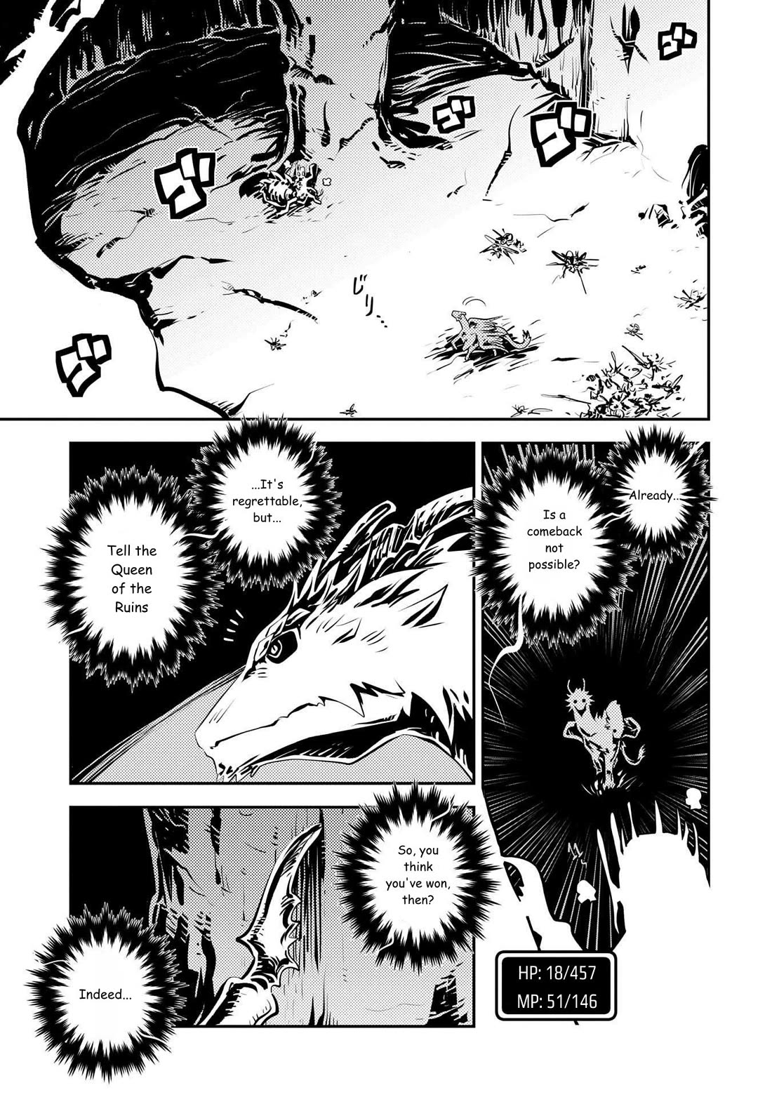 Tensei Shitara Dragon no Tamago Datta - Saikyou Igai Mezasa Nee Chapter 42 page 15 - Chapter 42