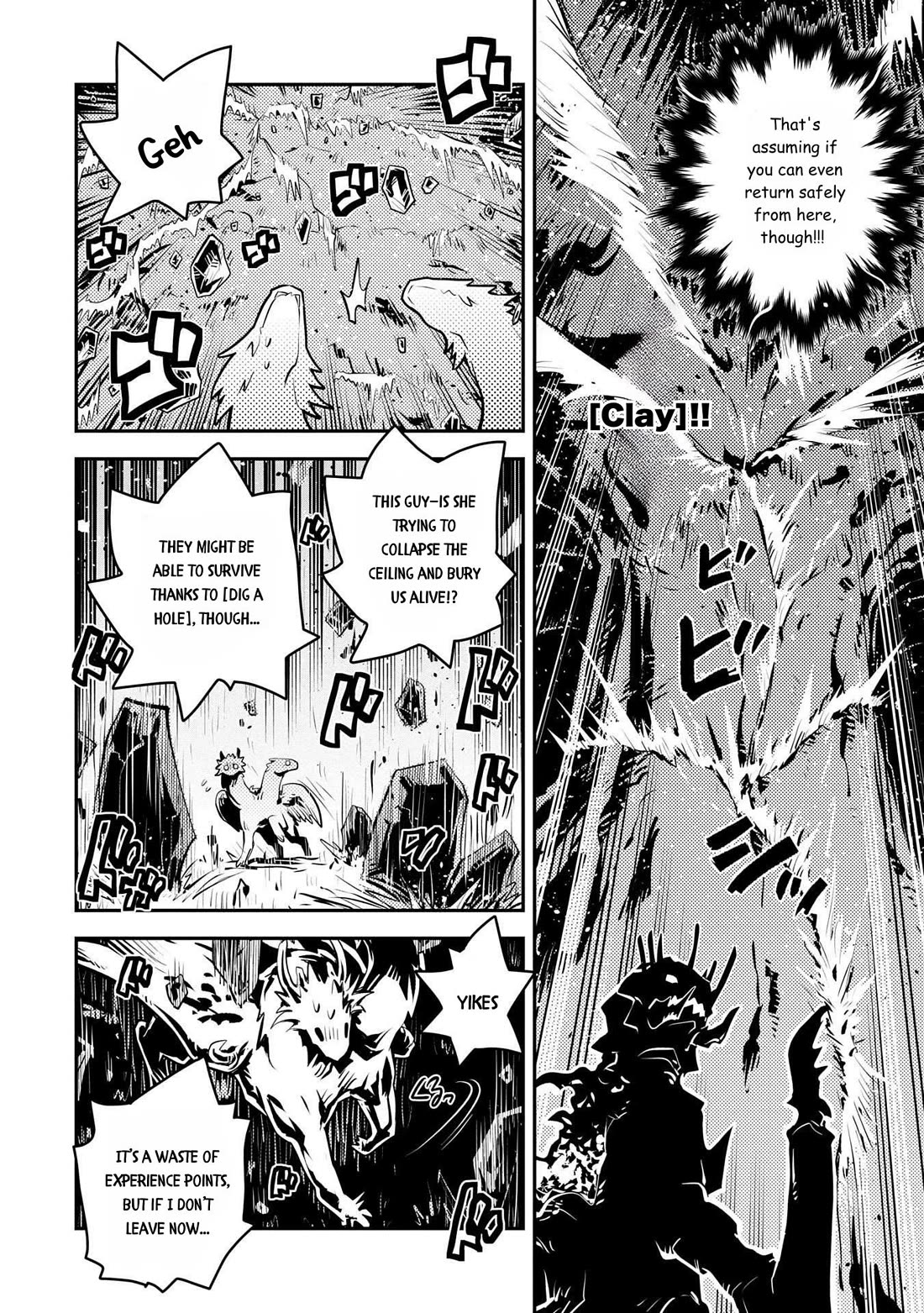 Tensei Shitara Dragon no Tamago Datta - Saikyou Igai Mezasa Nee Chapter 42 page 16 - Chapter 42