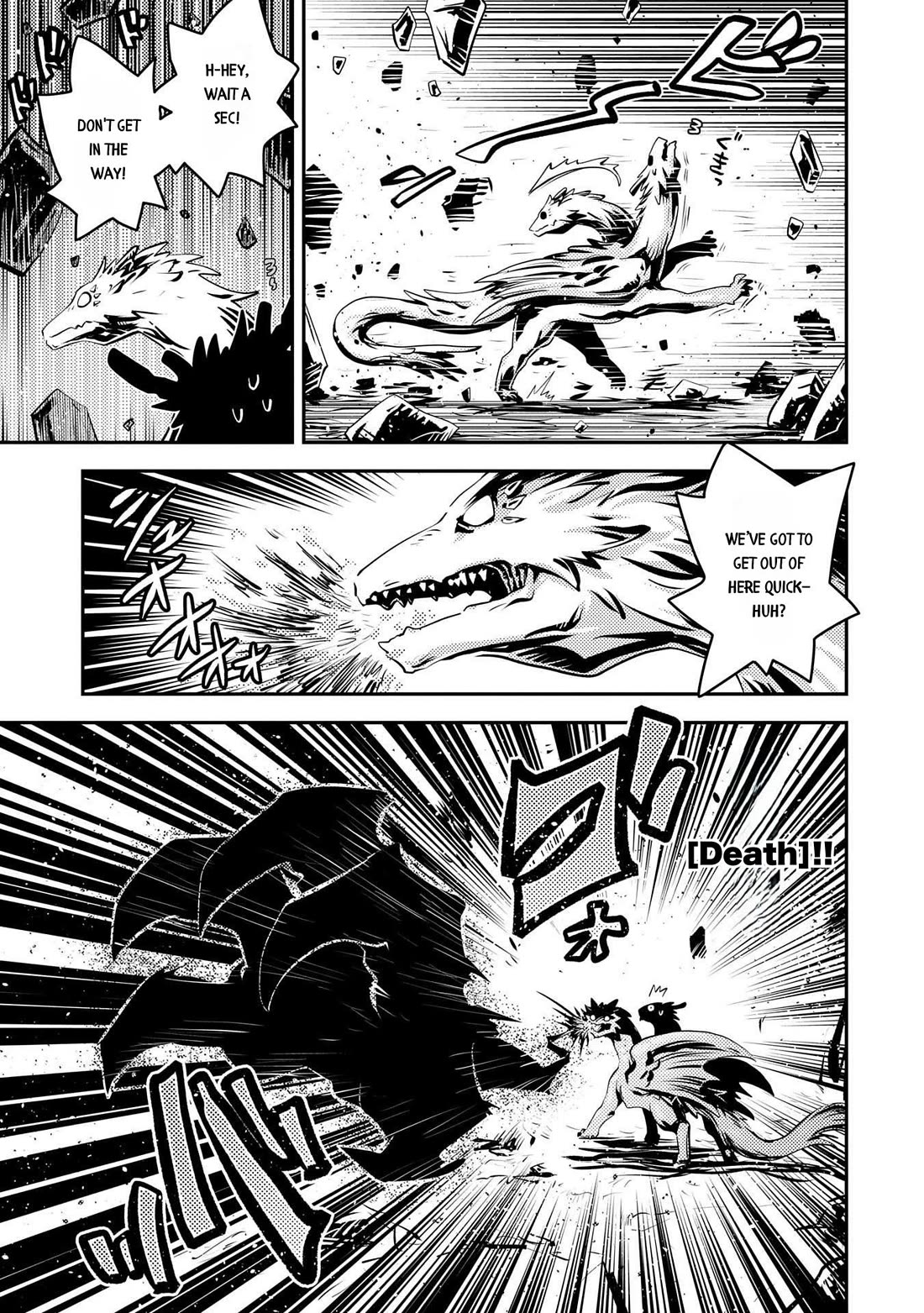 Tensei Shitara Dragon no Tamago Datta - Saikyou Igai Mezasa Nee Chapter 42 page 17 - Chapter 42